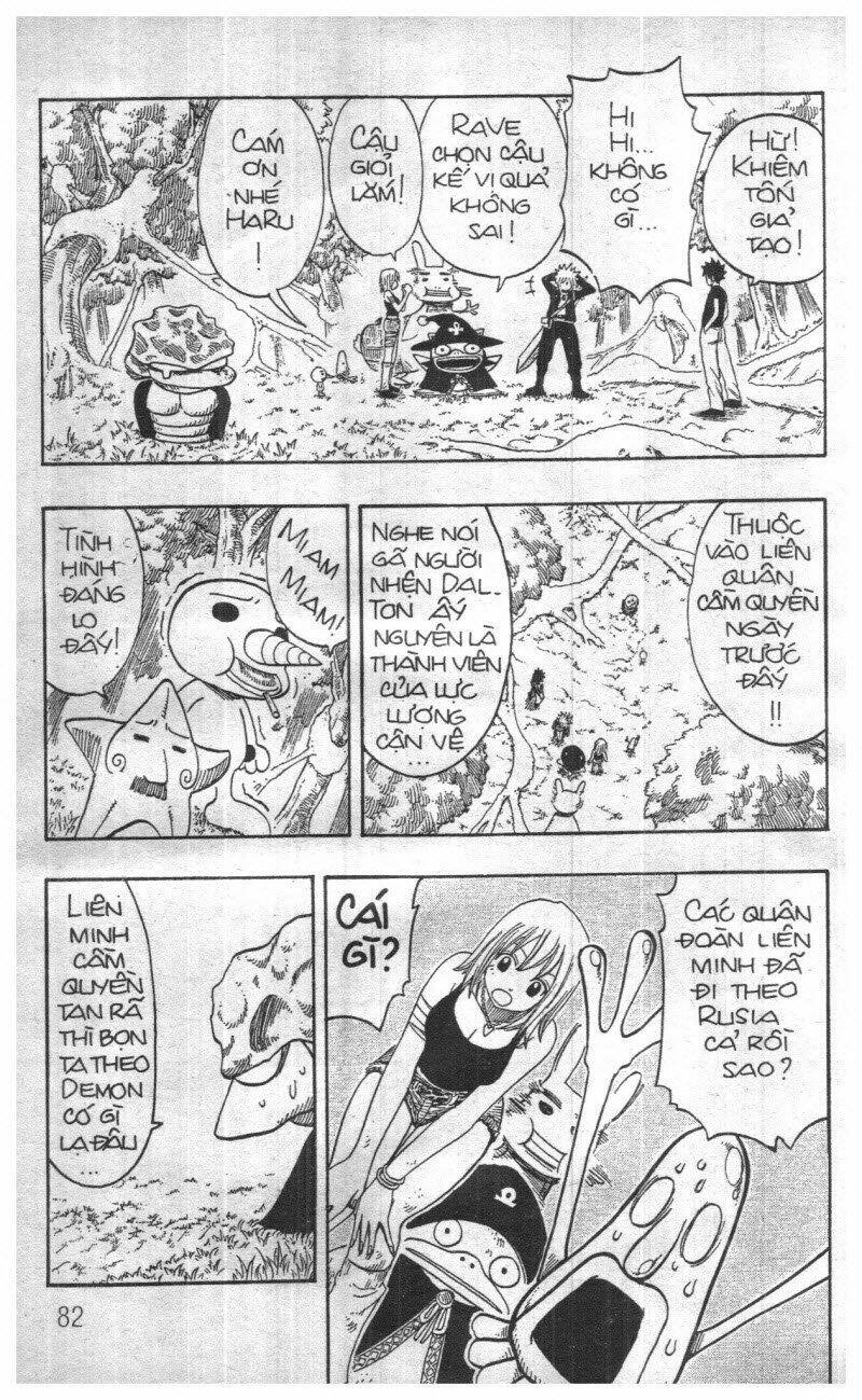 Rave Master (Scan) - Chương 17