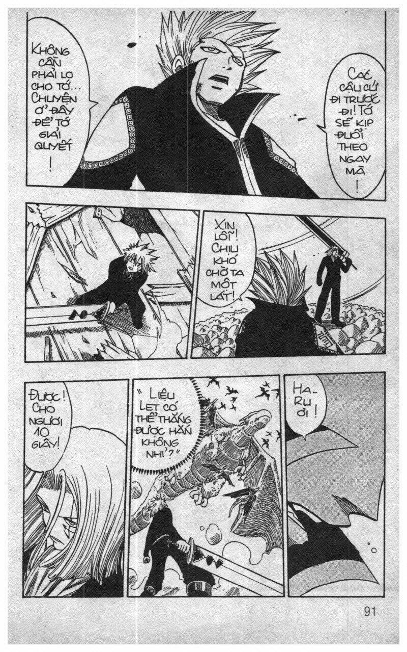 Rave Master (Scan) - Chương 17
