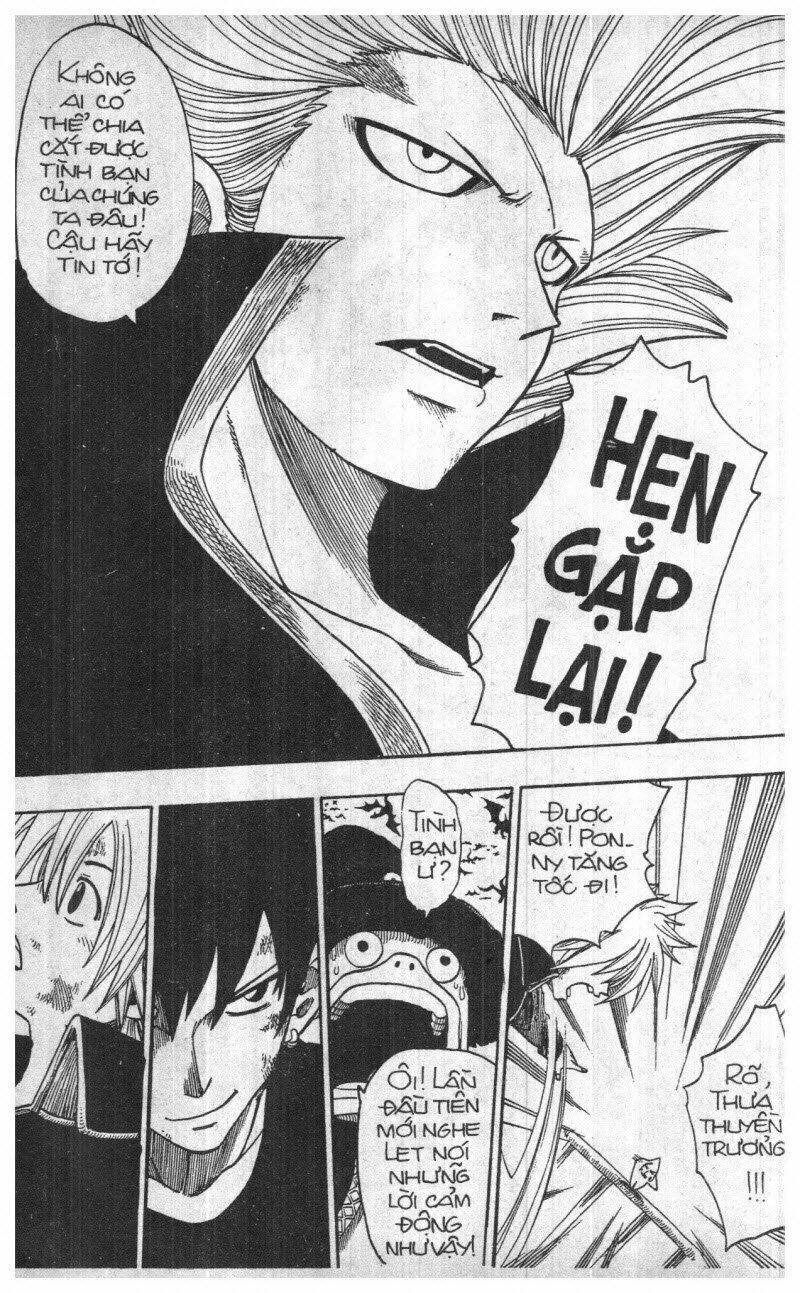 Rave Master (Scan) - Chương 17