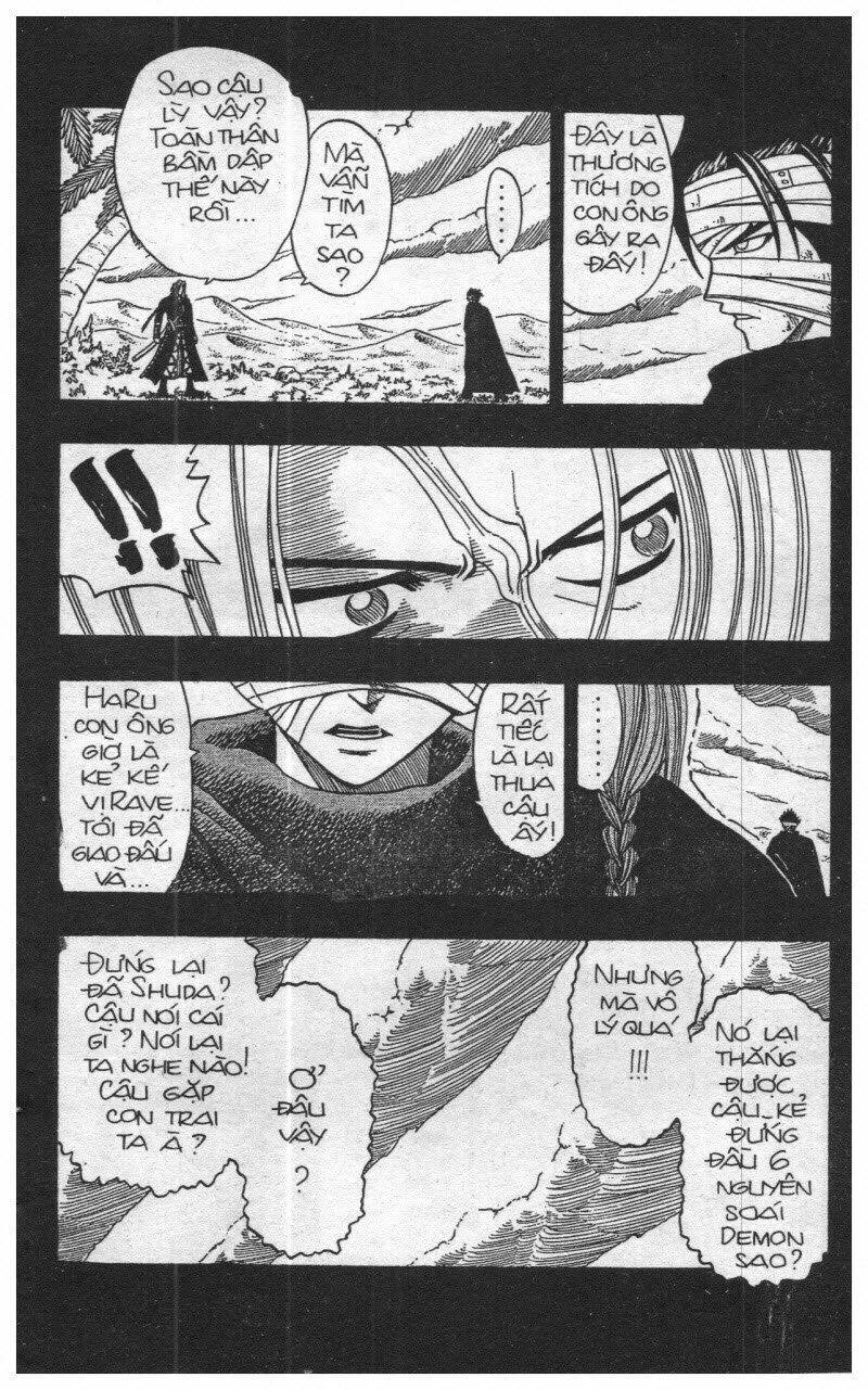Rave Master (Scan) - Chương 18