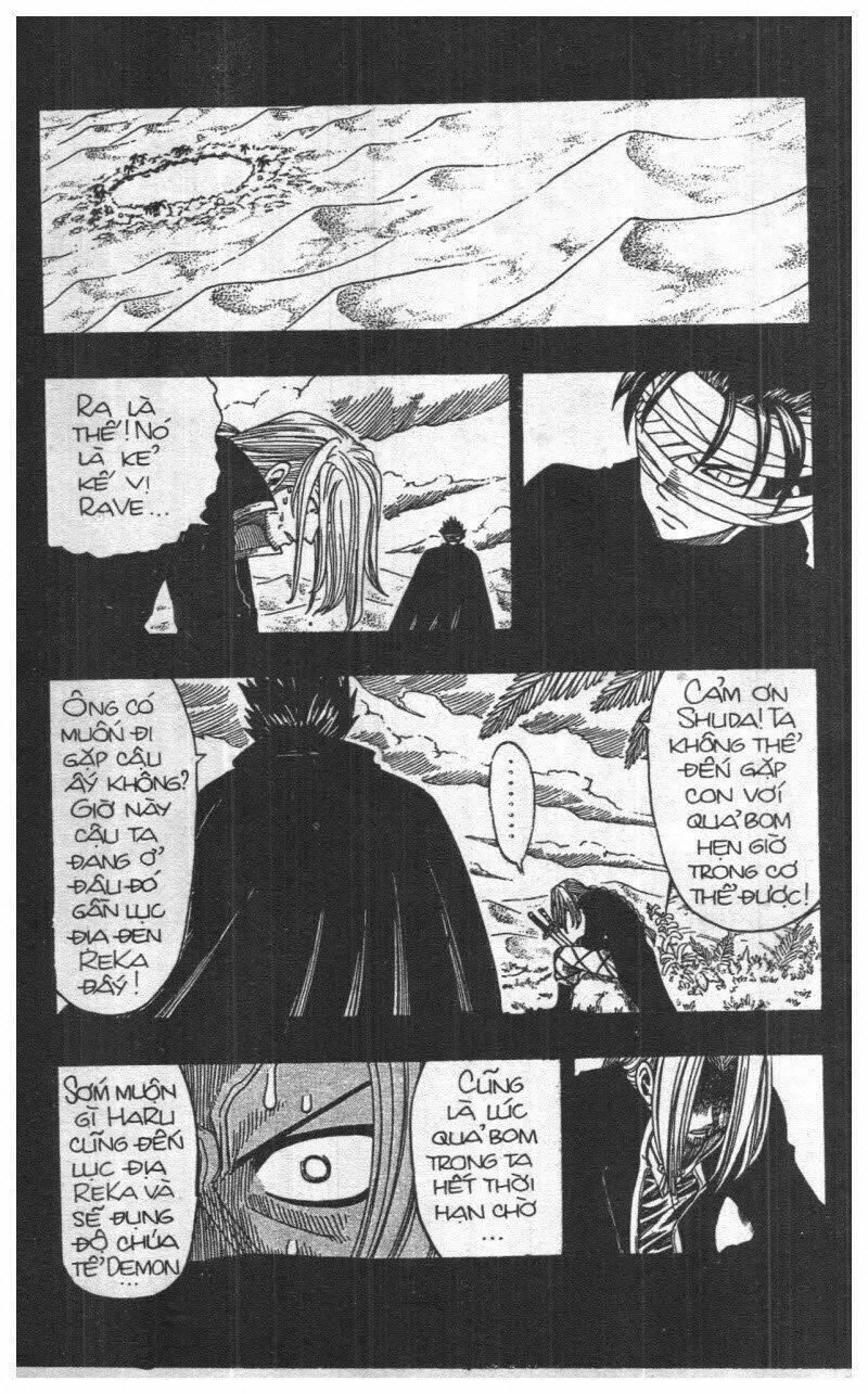 Rave Master (Scan) - Chương 18