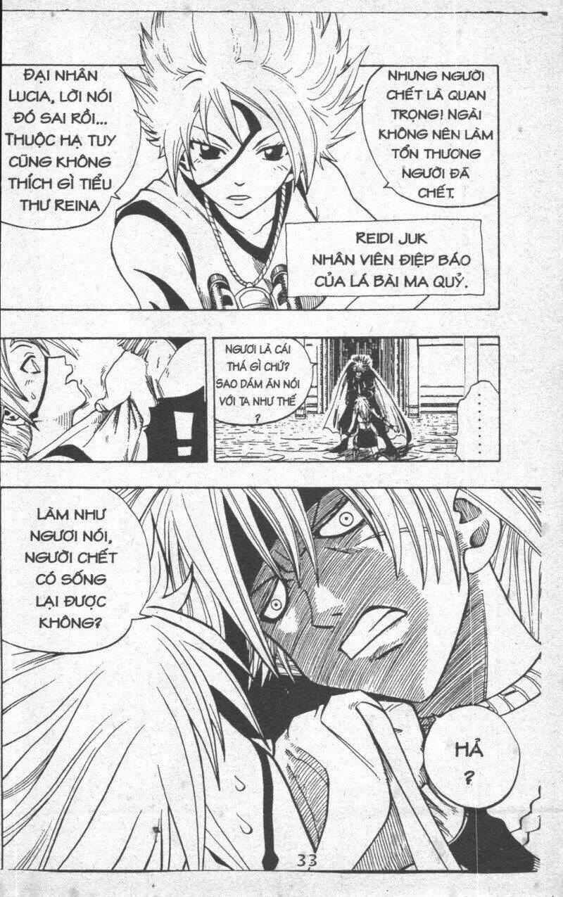 Rave Master (Scan) - Chương 20