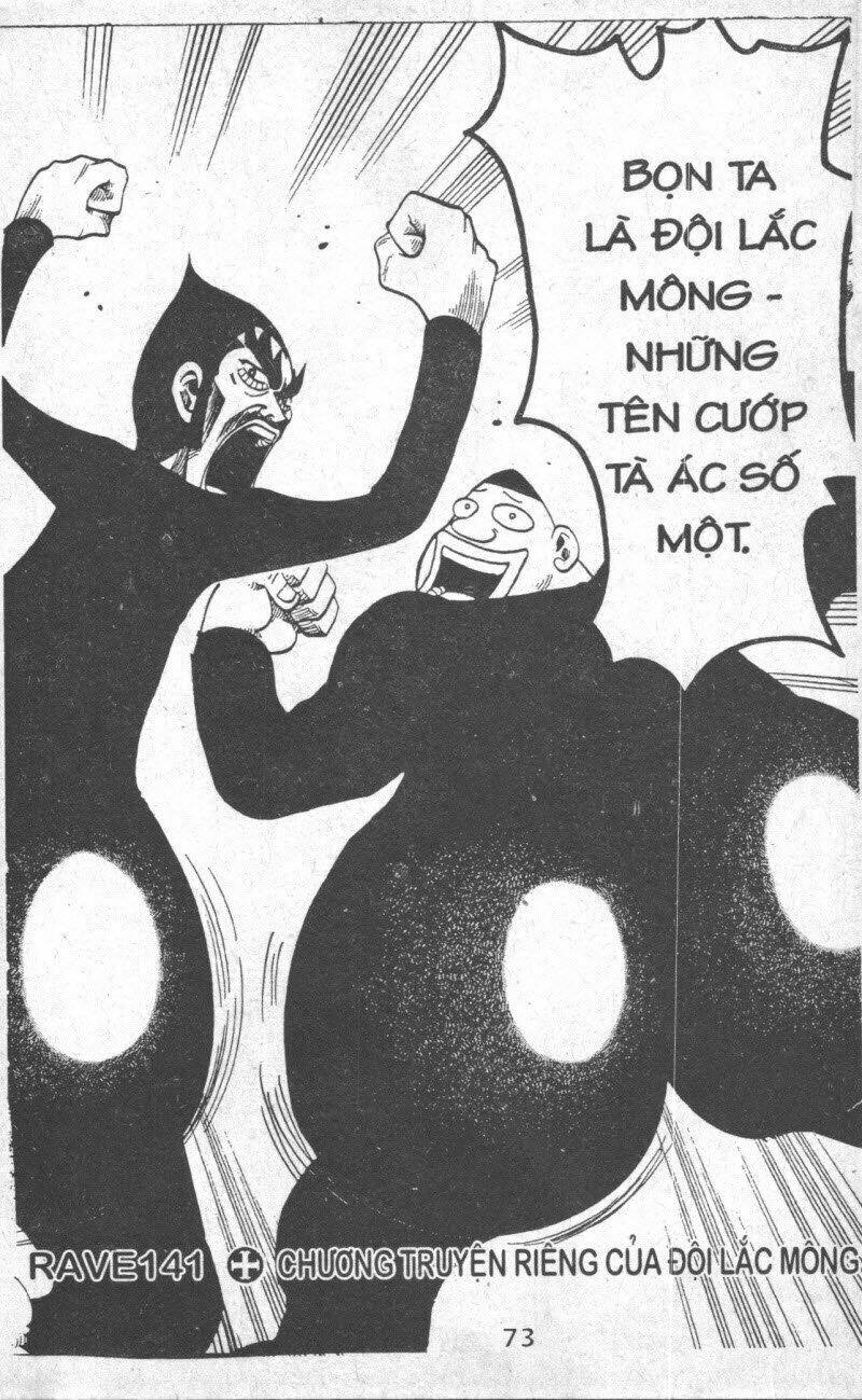 Rave Master (Scan) - Chương 20