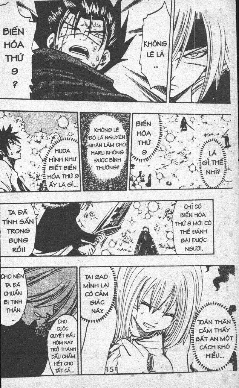 Rave Master (Scan) - Chương 22