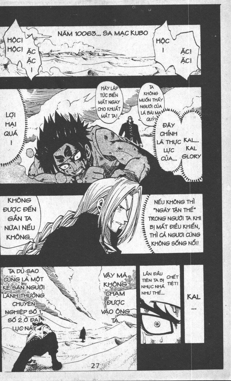 Rave Master (Scan) - Chương 22