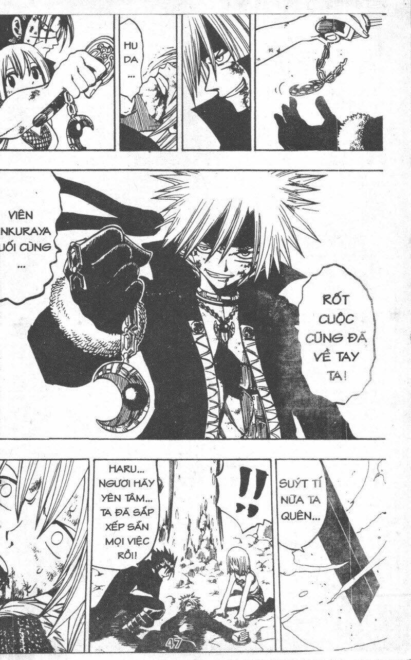 Rave Master (Scan) - Chương 23
