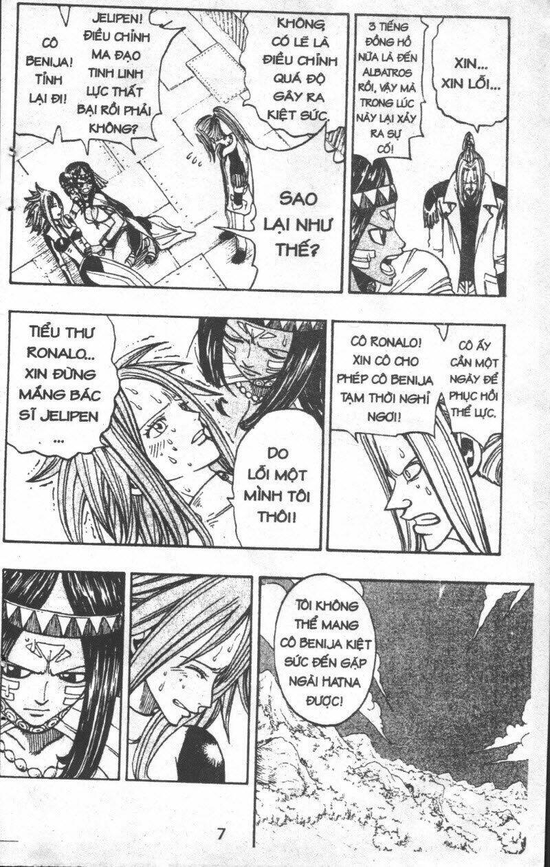 Rave Master (Scan) - Chương 28