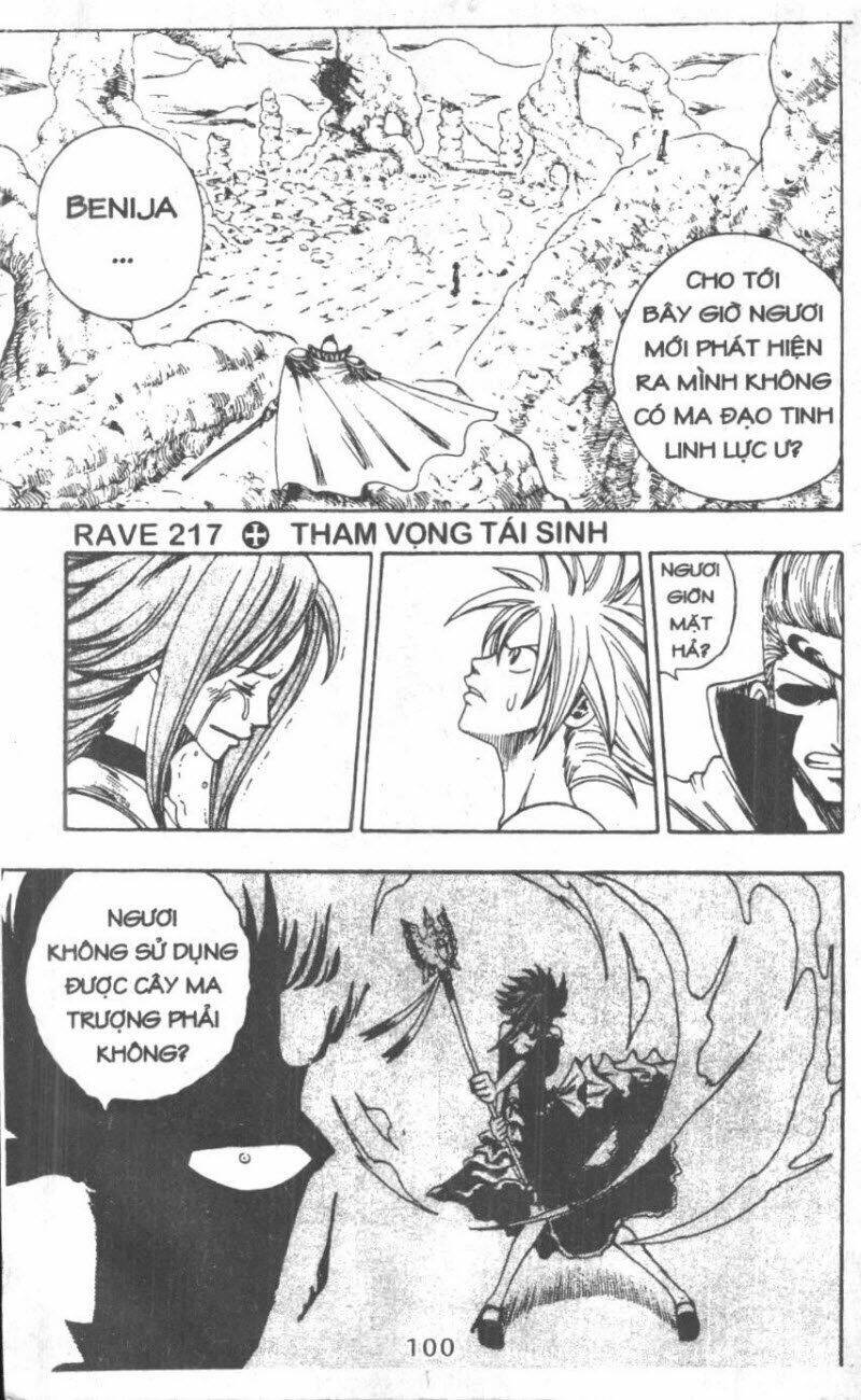 Rave Master (Scan) - Chương 29