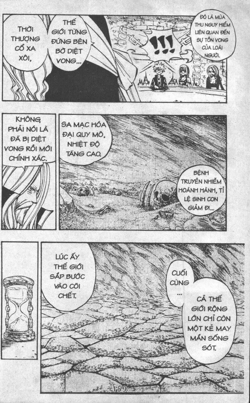 Rave Master (Scan) - Chương 32