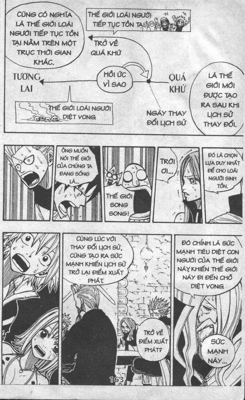 Rave Master (Scan) - Chương 32