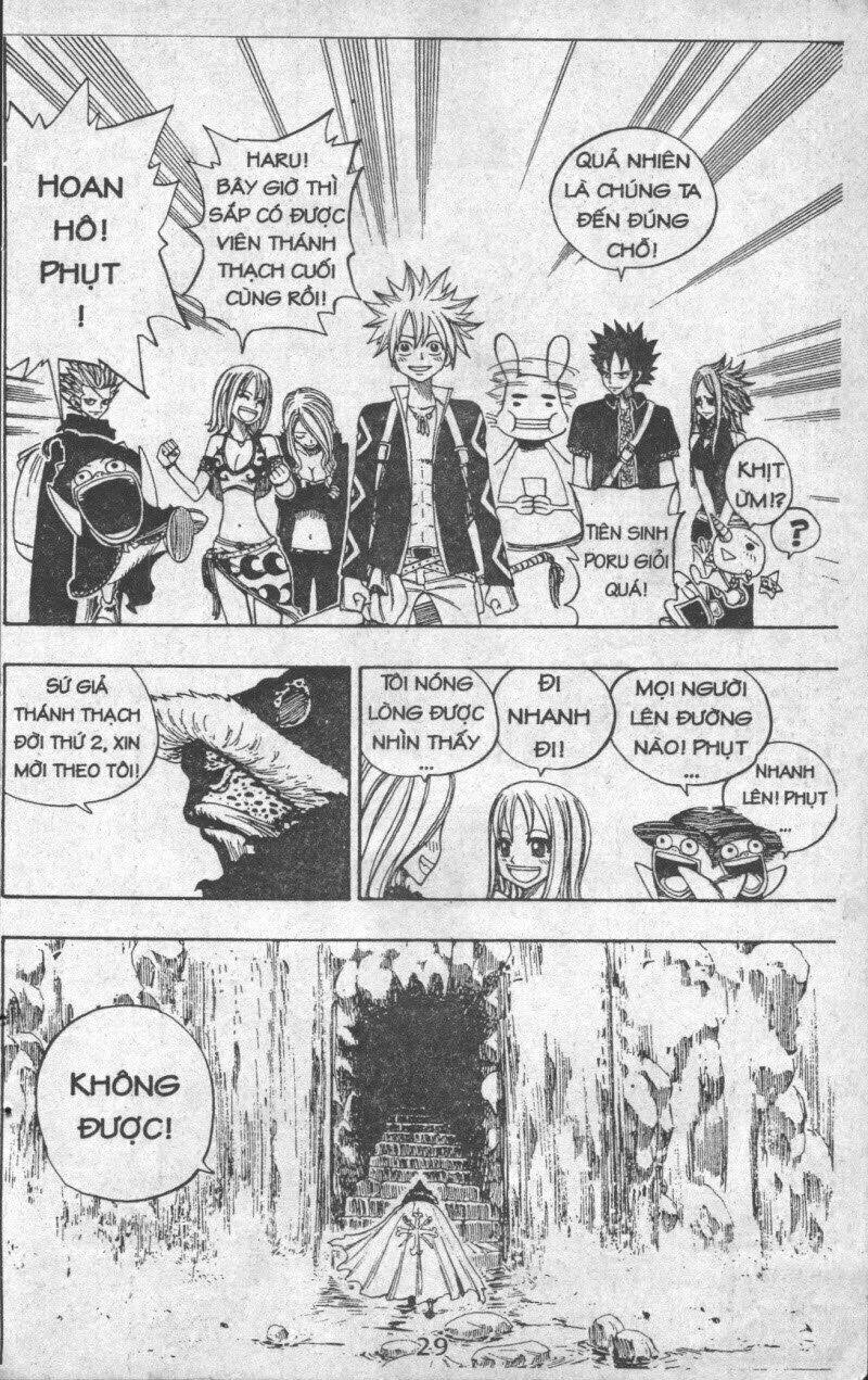Rave Master (Scan) - Chương 32
