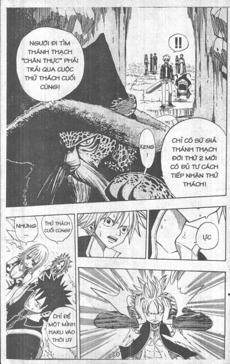 Rave Master (Scan) - Chương 32