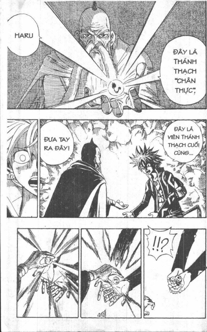 Rave Master (Scan) - Chương 32