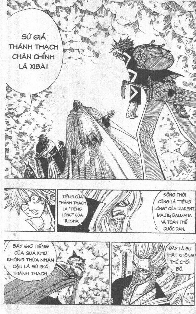 Rave Master (Scan) - Chương 32