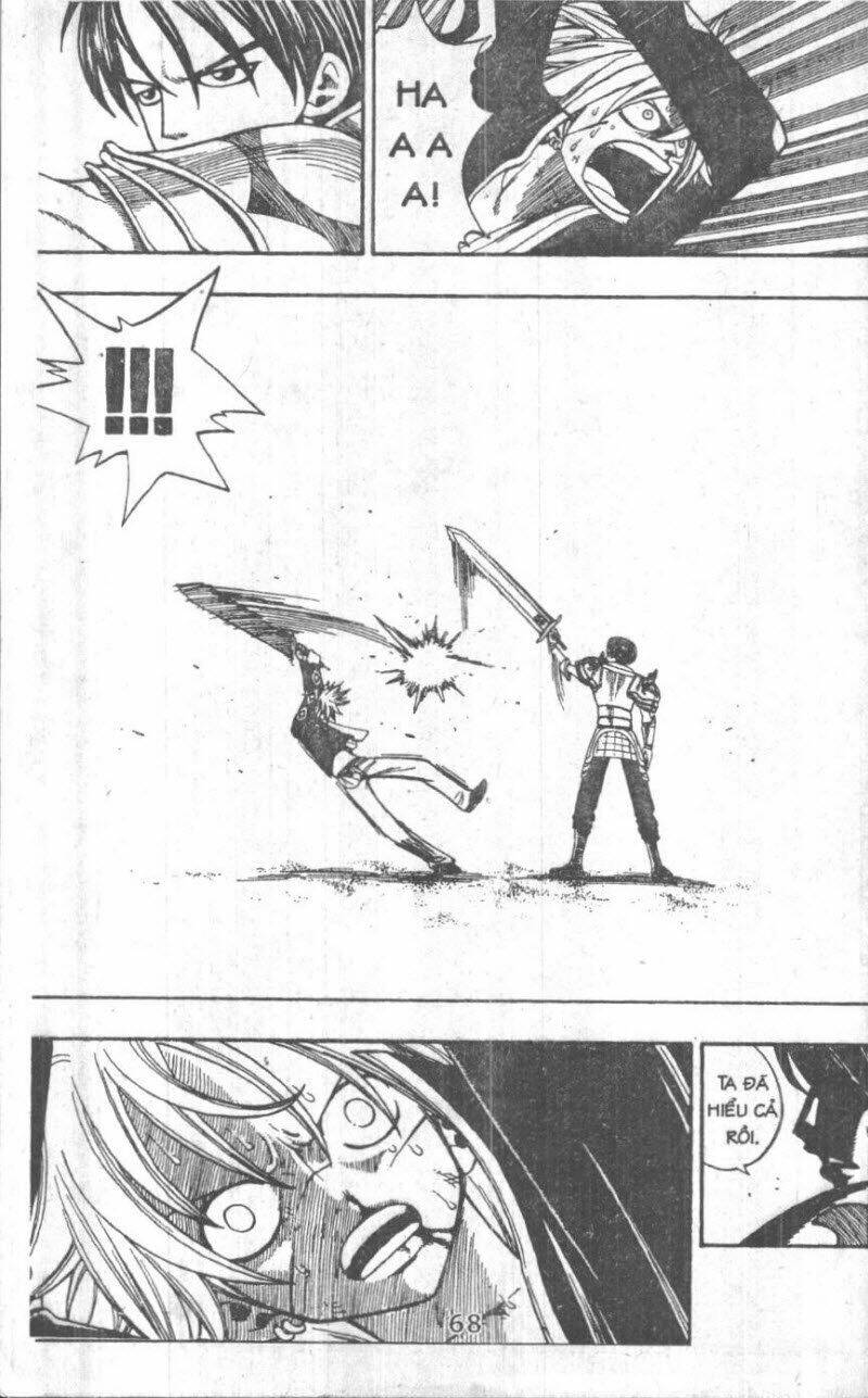 Rave Master (Scan) - Chương 32