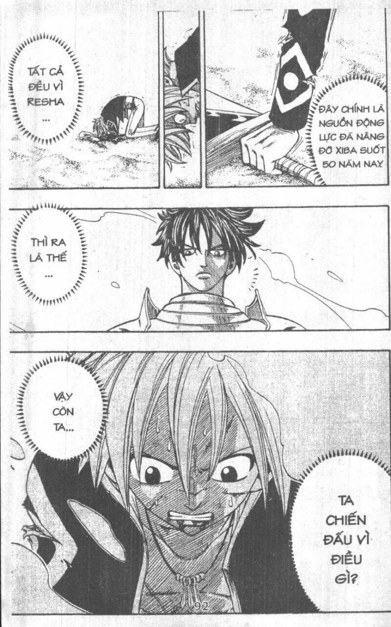 Rave Master (Scan) - Chương 32