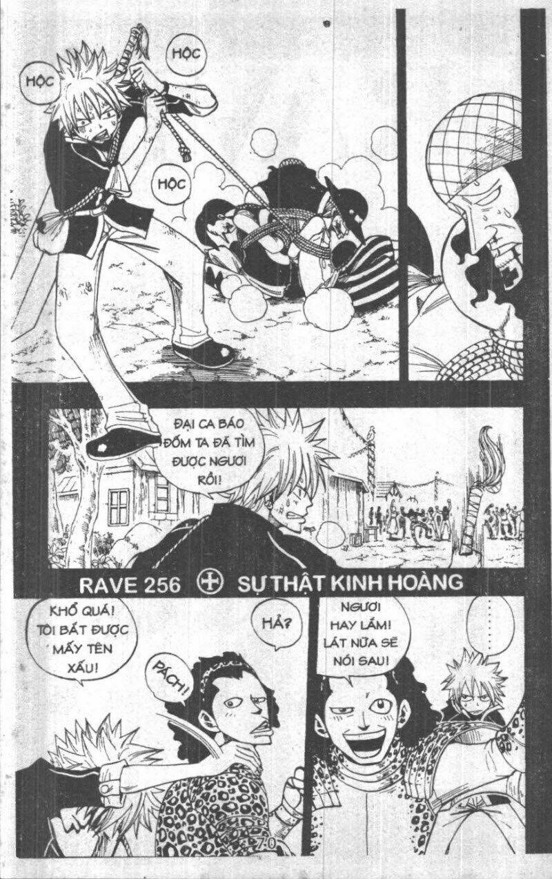 Rave Master (Scan) - Chương 34