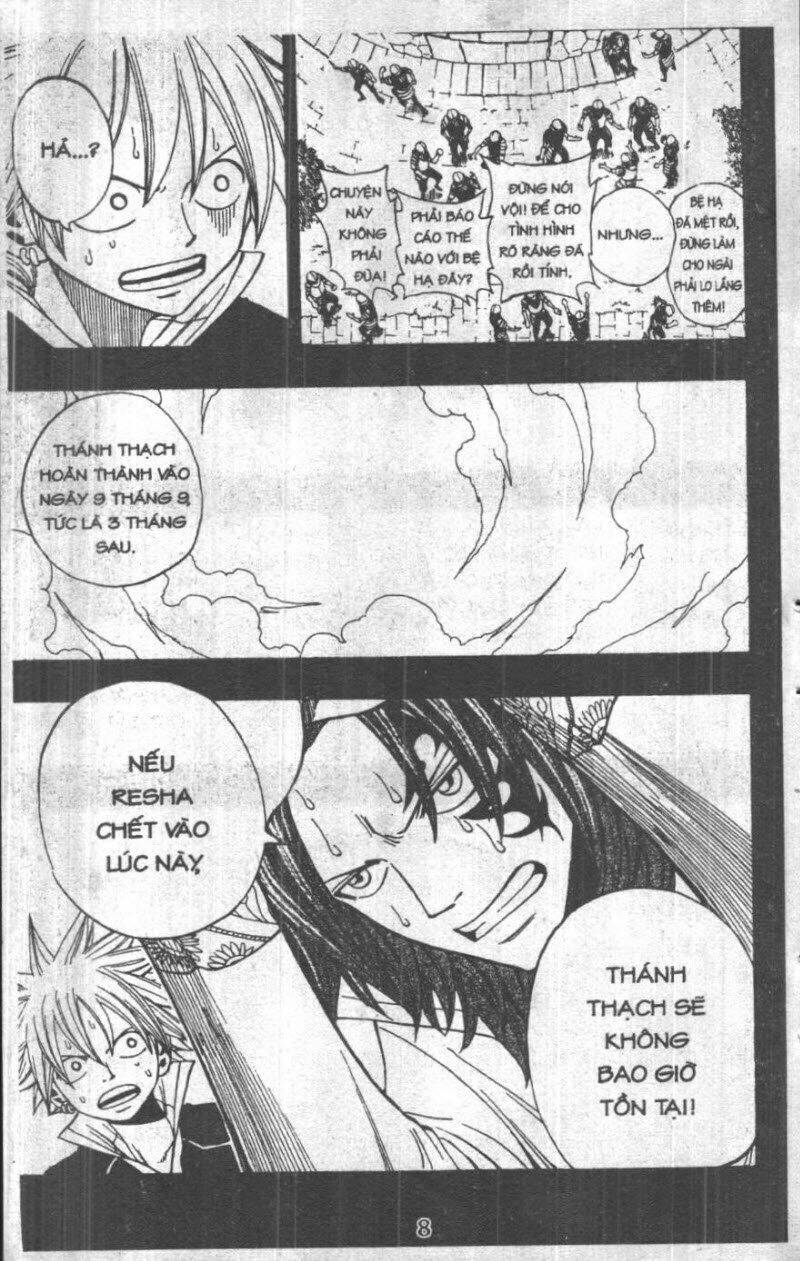 Rave Master (Scan) - Chương 34