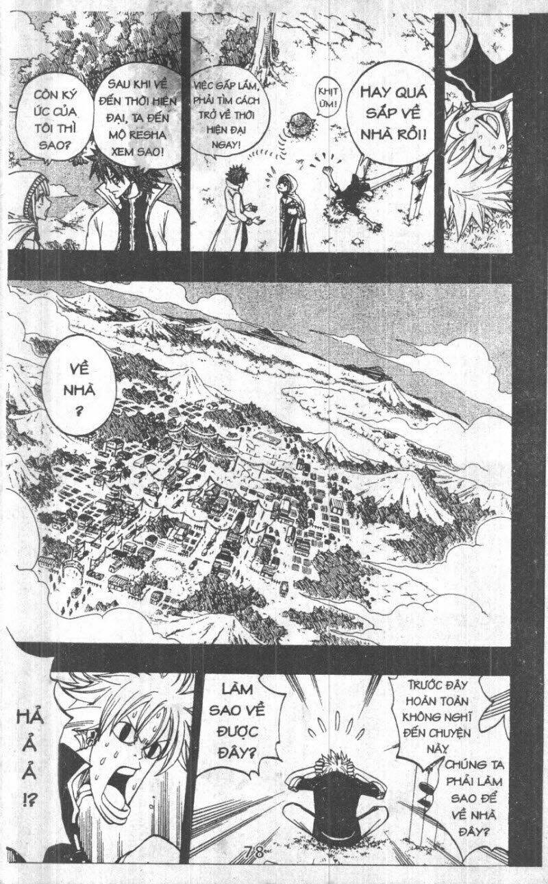 Rave Master (Scan) - Chương 34