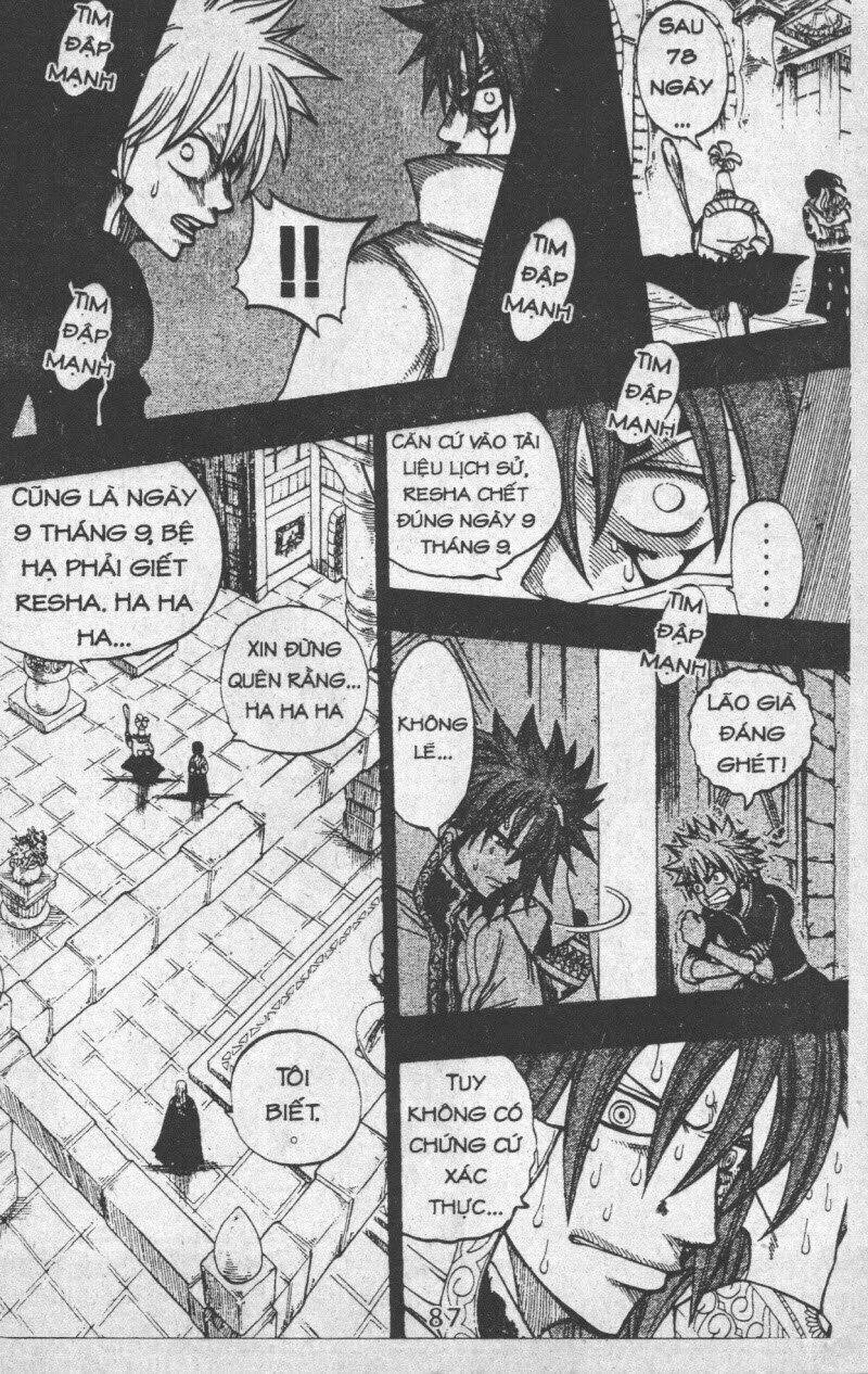 Rave Master (Scan) - Chương 34
