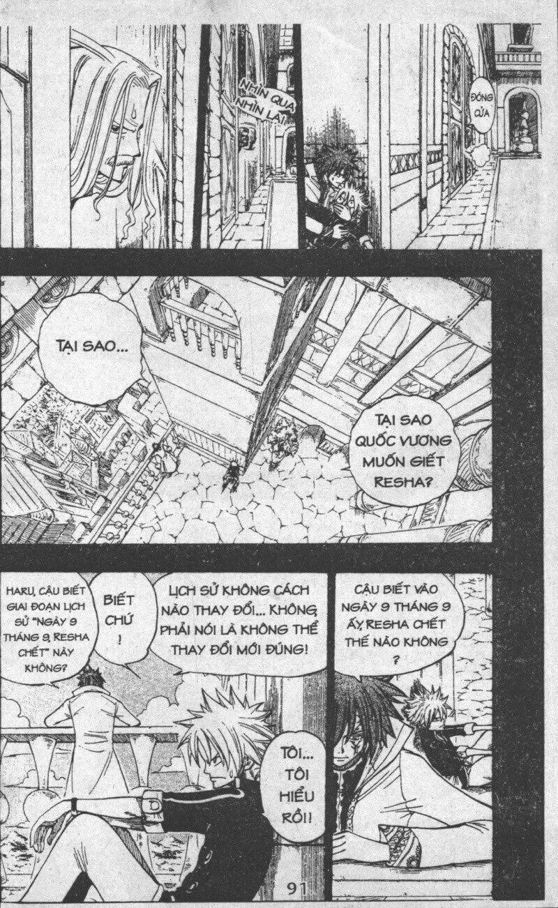 Rave Master (Scan) - Chương 34
