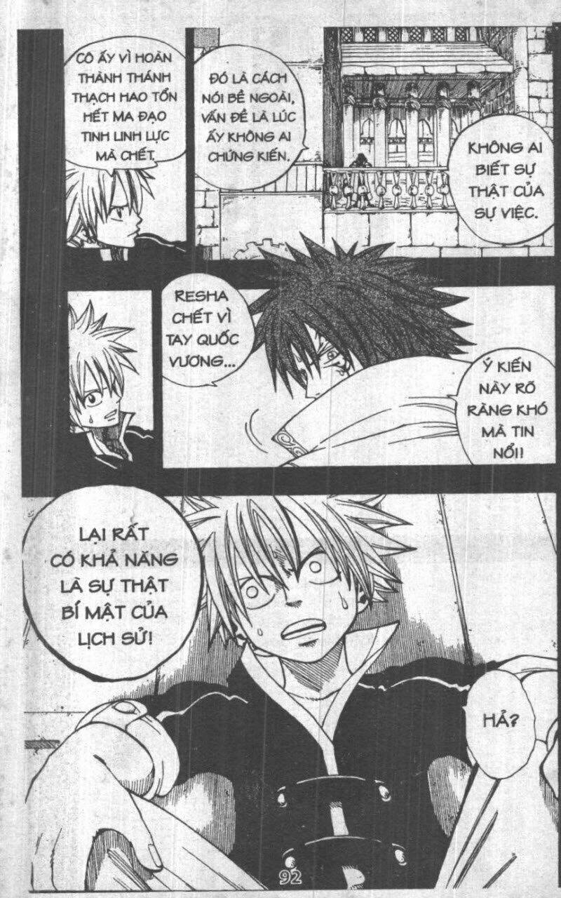 Rave Master (Scan) - Chương 34