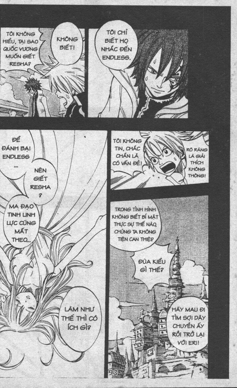 Rave Master (Scan) - Chương 34