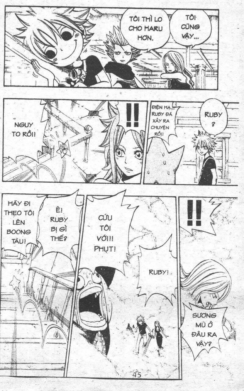 Rave Master (Scan) - Chương 36