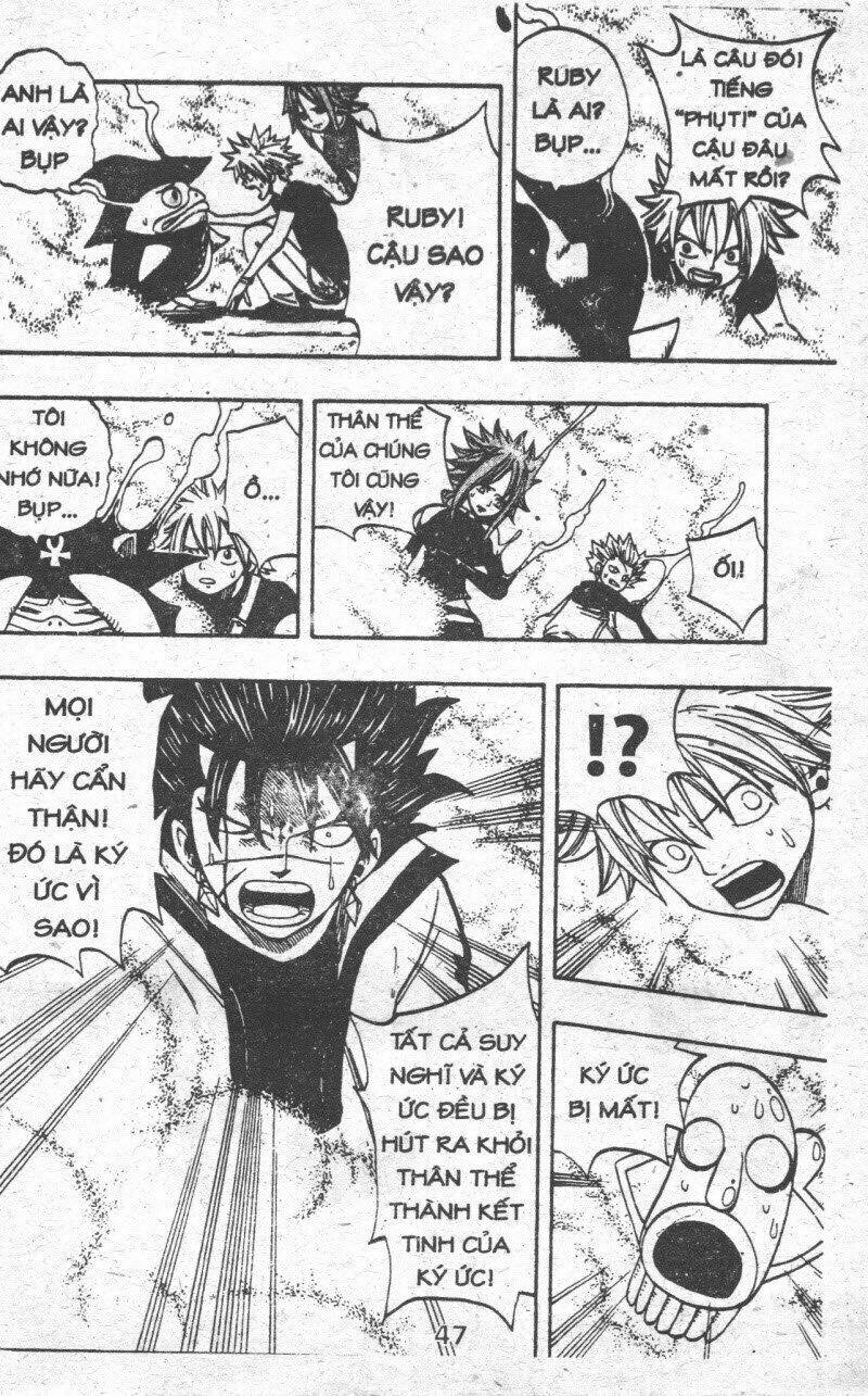 Rave Master (Scan) - Chương 36