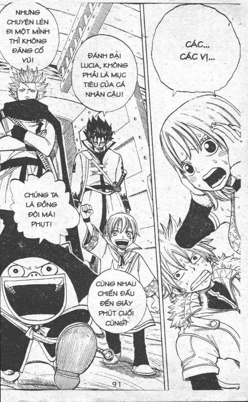 Rave Master (Scan) - Chương 36