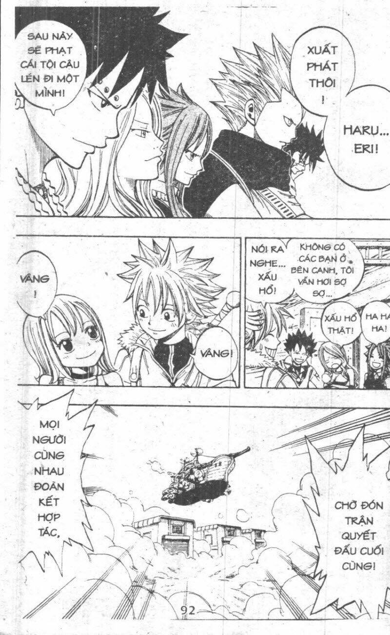 Rave Master (Scan) - Chương 36