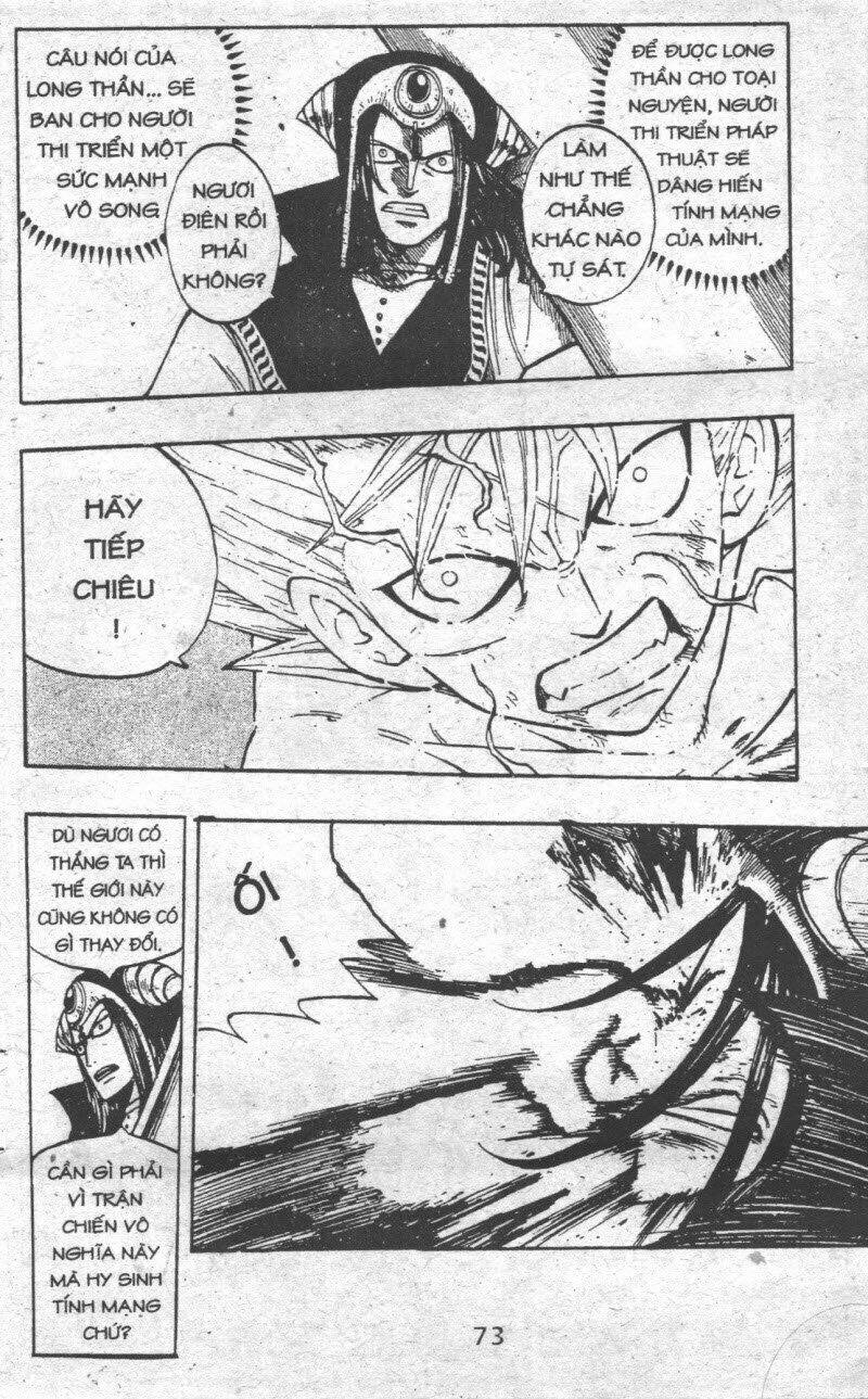 Rave Master (Scan) - Chương 37