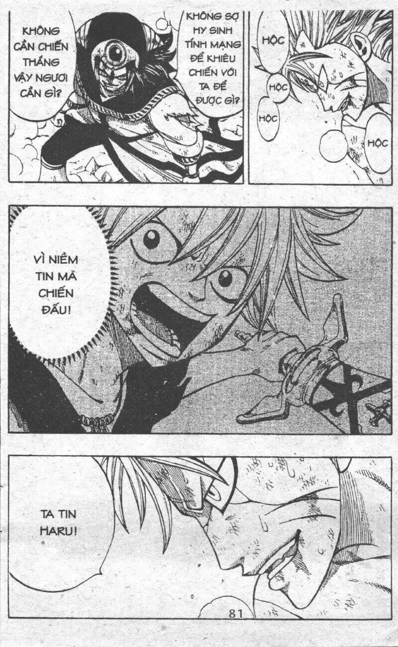 Rave Master (Scan) - Chương 37