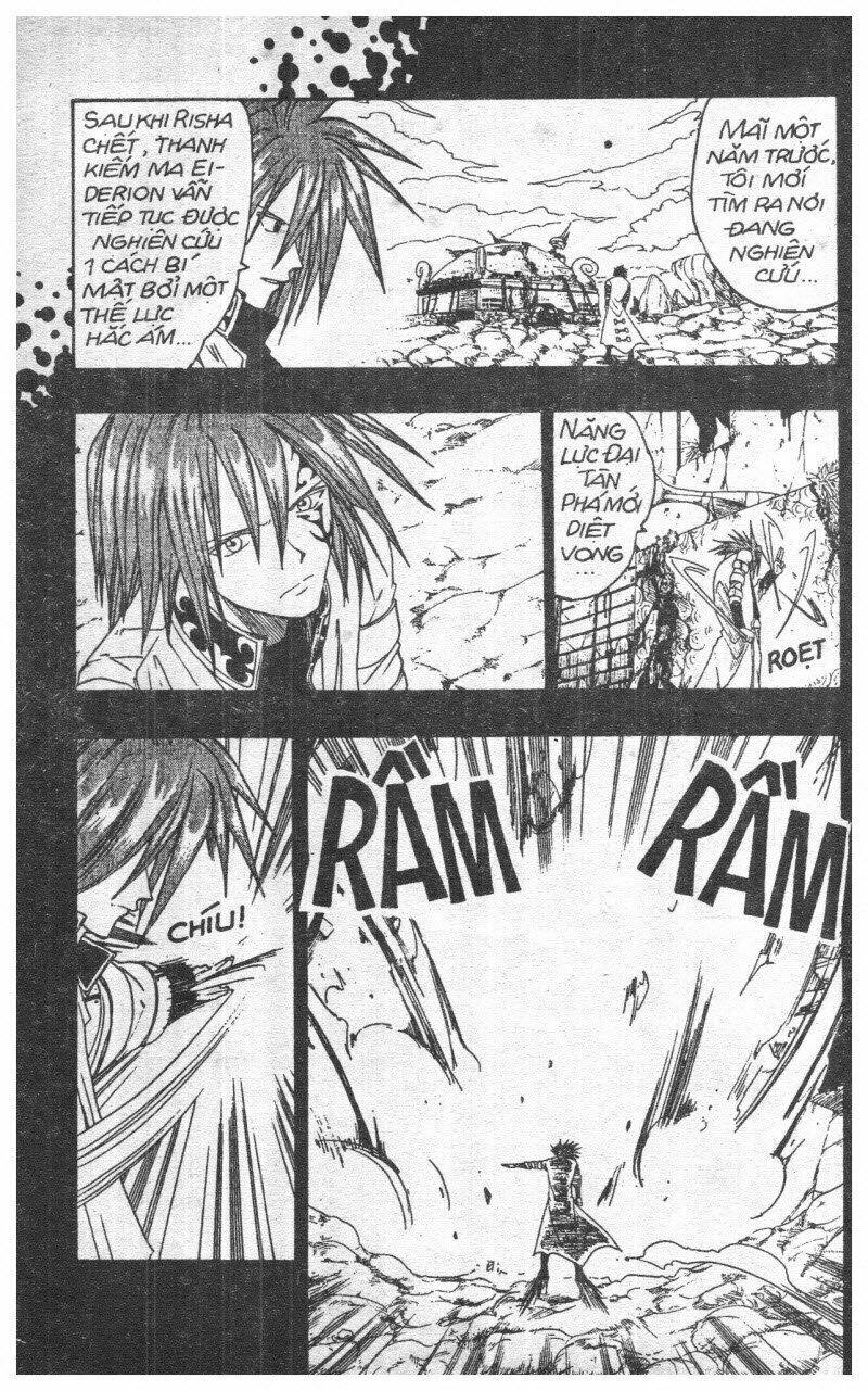 Rave Master (Scan) - Chương 6