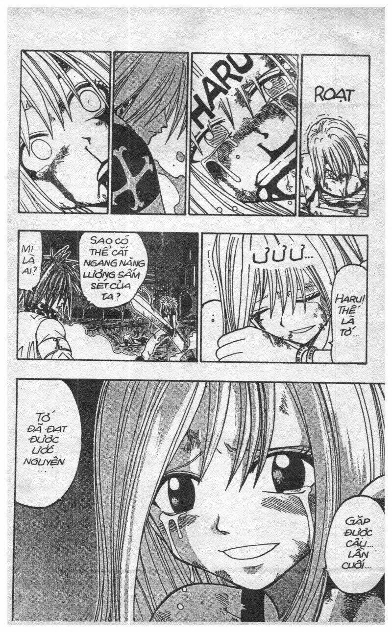 Rave Master (Scan) - Chương 6