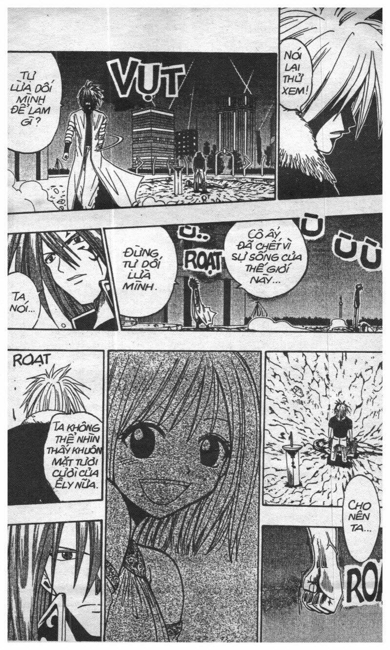 Rave Master (Scan) - Chương 6