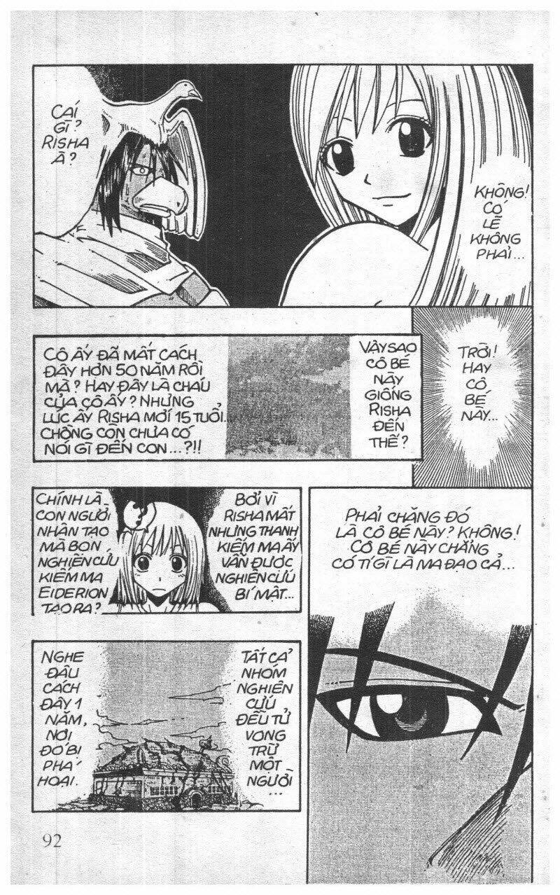 Rave Master (Scan) - Chương 8