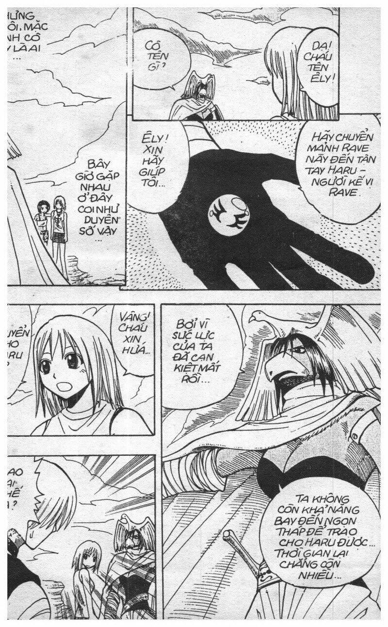 Rave Master (Scan) - Chương 8