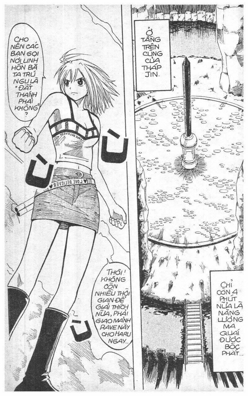 Rave Master (Scan) - Chương 8