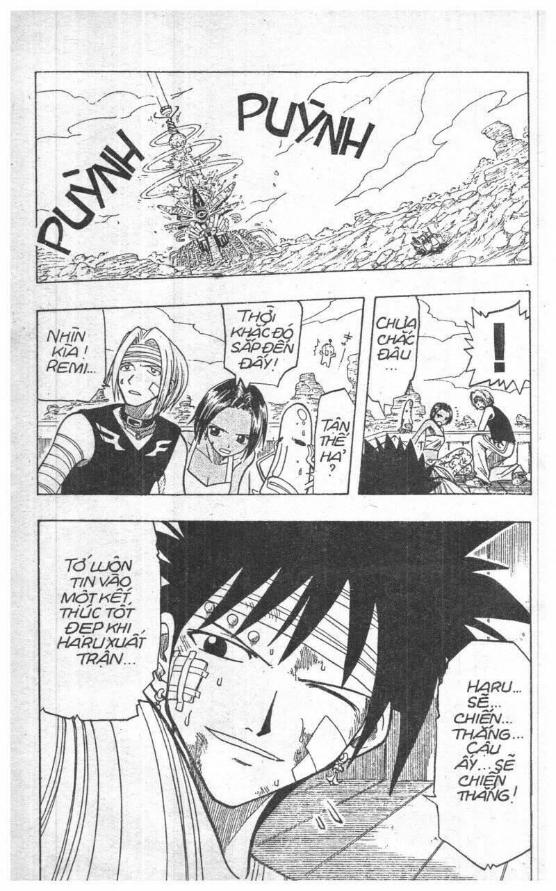 Rave Master (Scan) - Chương 8