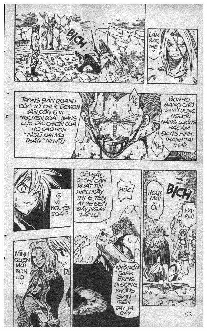 Rave Master (Scan) - Chương 9