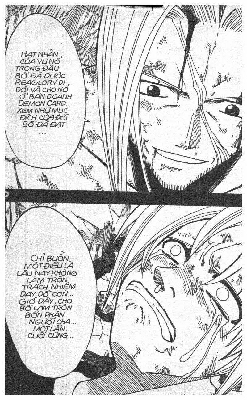 Rave Master (Scan) - Chương 9