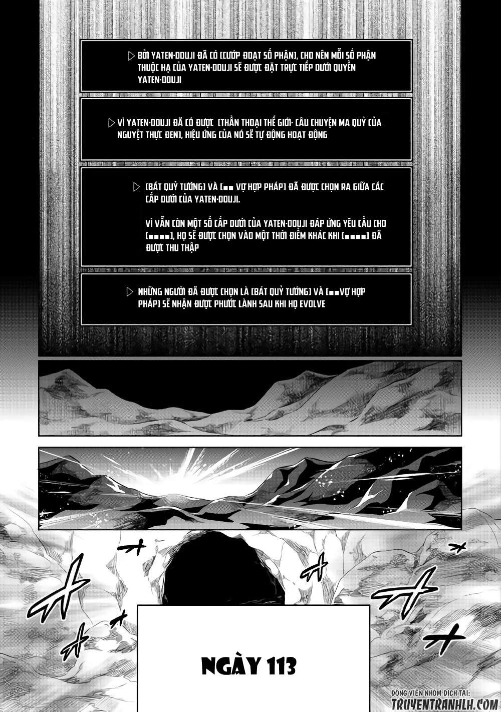 Re:monster - Chương 45