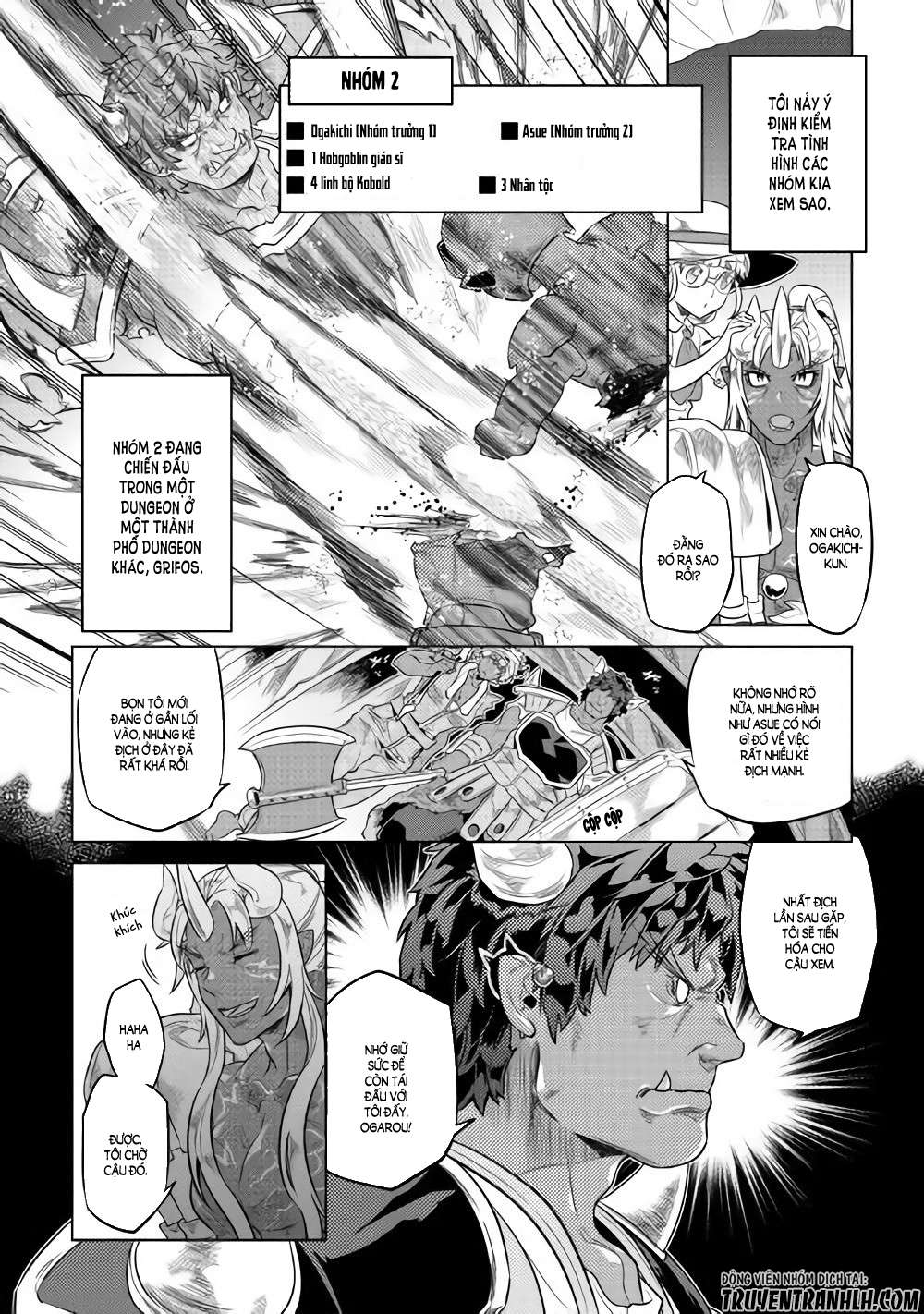 Re:monster - Chương 46