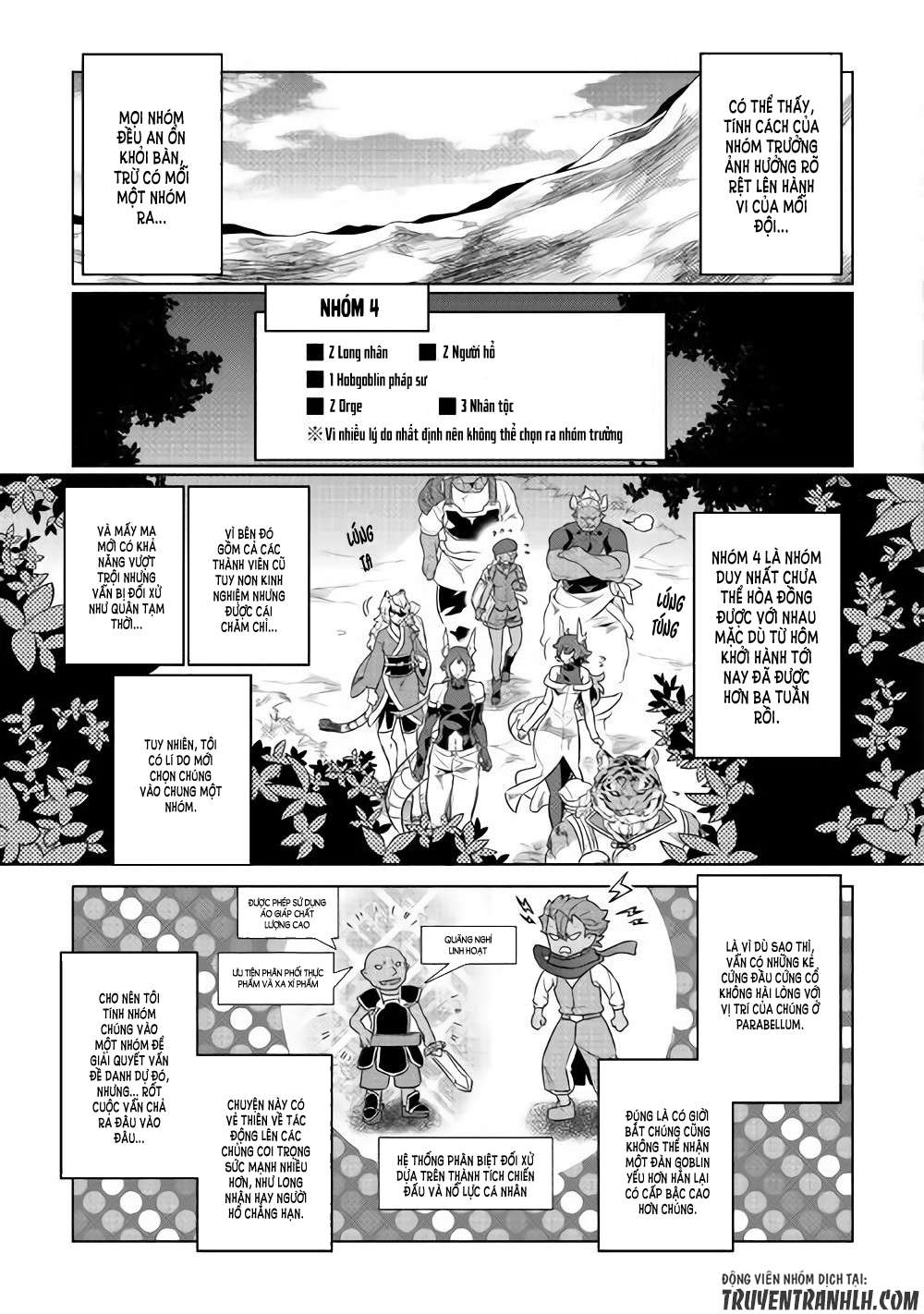 Re:monster - Chương 46