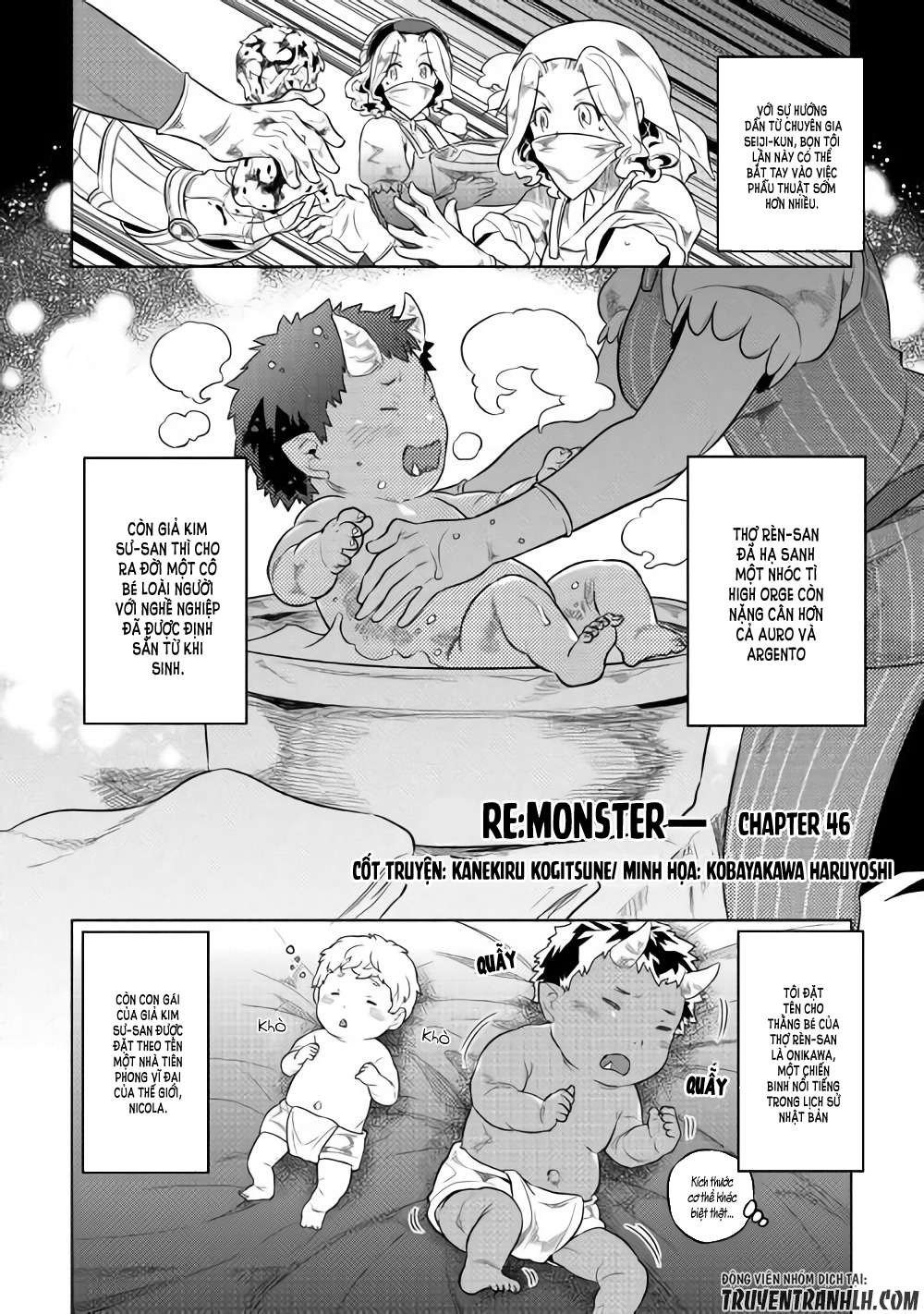 Re:monster - Chương 46