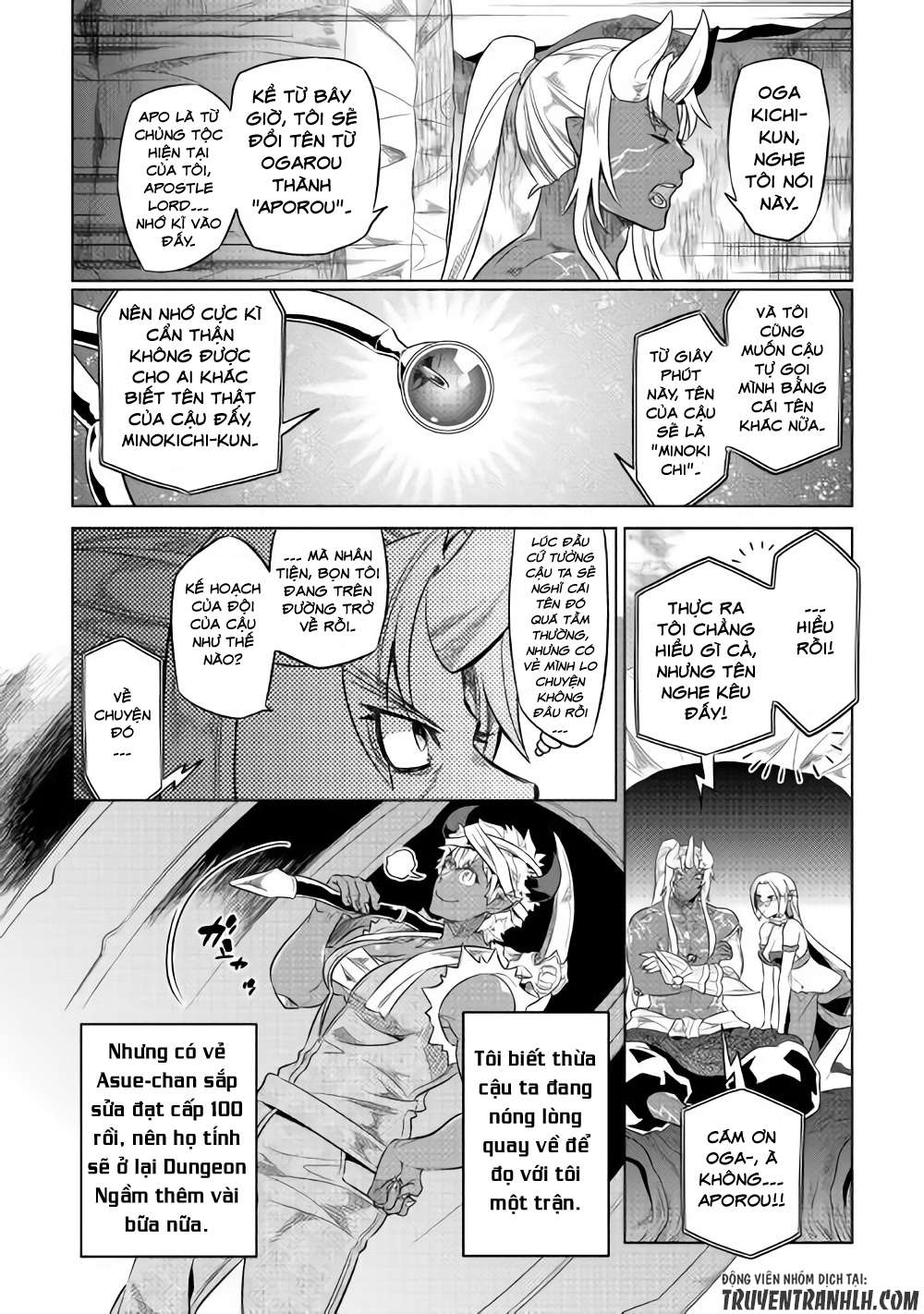 Re:monster - Chương 47