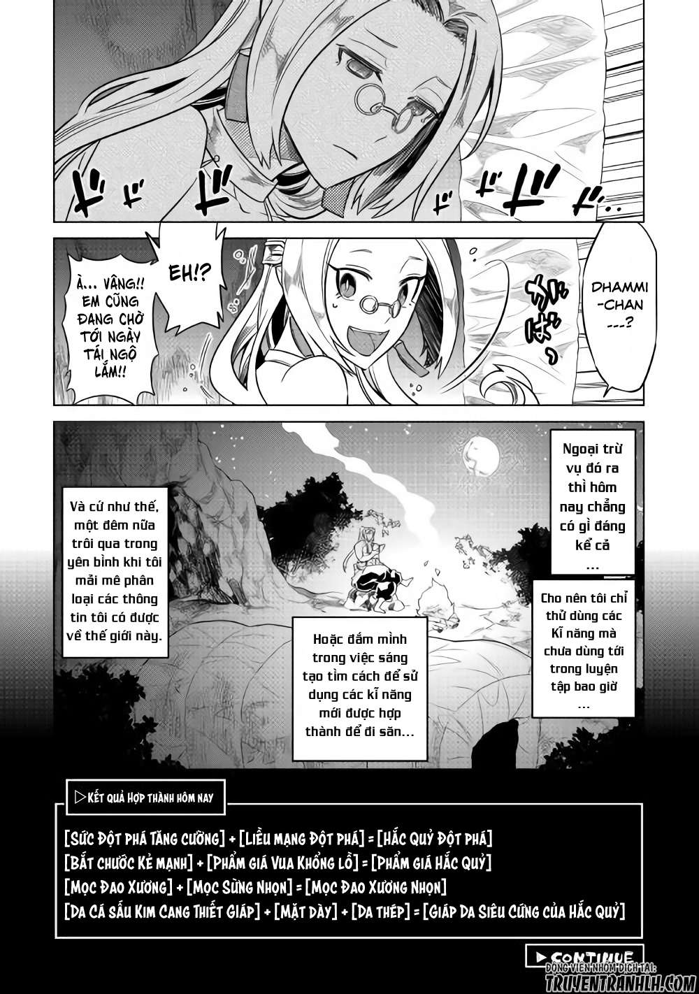 Re:monster - Chương 47