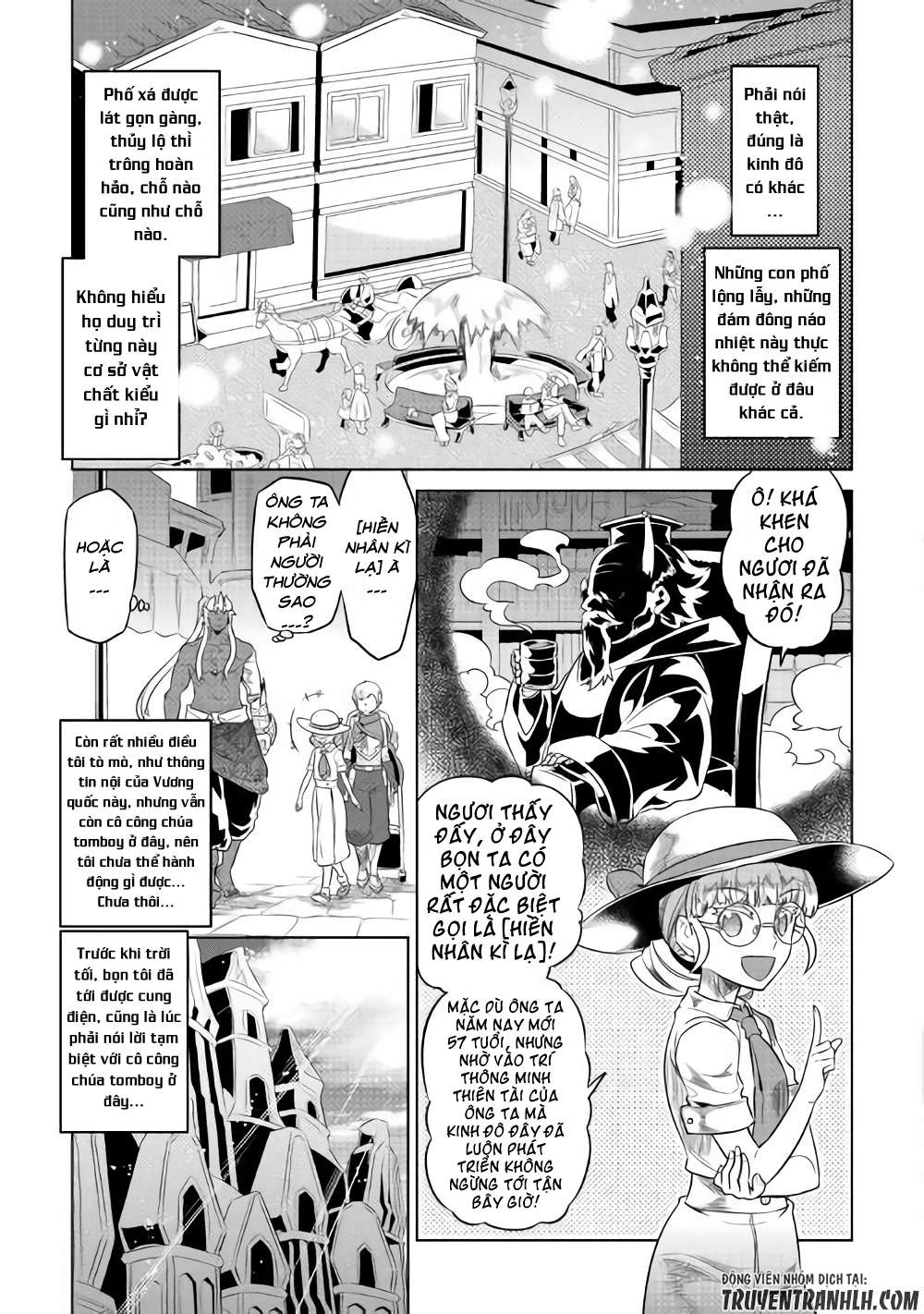 Re:monster - Chương 47