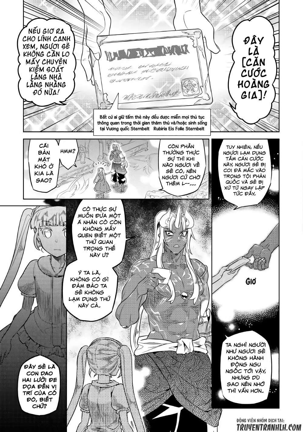 Re:monster - Chương 47